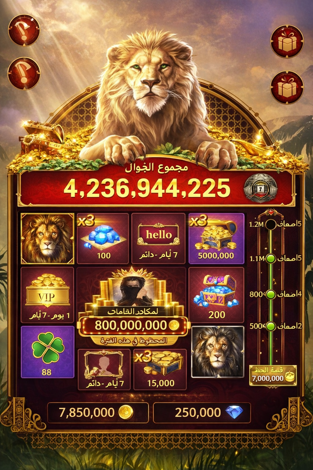Crazy Time A game